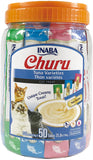 Churu Tuna Varieties 50 Tubes