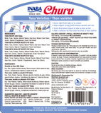 Churu Tuna Varieties 50 Tubes