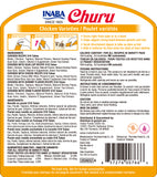 Churu Chicken Varieties 50 Tubes